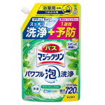バスマジックリン パワフル泡洗浄 グリーンハーブの香り つめかえ用 特大 720mL