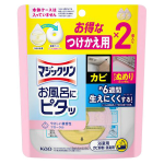 マジックリン　お風呂にピタッ　フローラルの香り　つけかえ用　２個入