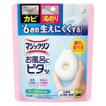 マジックリン　お風呂にピタッ　フローラルの香り　本体