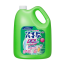 花王プロフェッショナル ワイドハイター EXパワー 4.5L