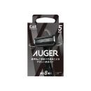 ＫＡＩ　ＡＵＧＥＲ　替刃　８コ入
