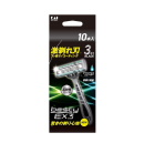 貝印　ｂｅｓｔｙＥＸ３　１０本入