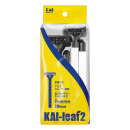 ＫＡＩ　ｌｅａｆ２　２０本入　ＧＡ０１２３