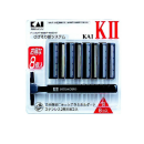 ＫＡＩ　Ｋ２　本体＋替刃８個入