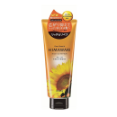 ディアボーテ HIMAWARI　オイルイントリートメント　リッチ＆リペア　２００ｇ