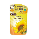 ディアボーテ HIMAWARI(ヒマワリ)オイルインシャンプー リッチ&リペア エレガントフローラル 詰替用 400mL
