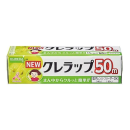 ＮＥＷ クレラップ　ミニミニ　１５ｃｍ×５０ｍ