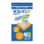 クレハ ダストマン▽(サンカク) 50枚入