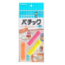 クレハ　キチントさん　パチック　Ｍ　３個