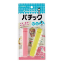 クレハ　キチントさん　パチック　Ｌ　２個