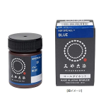 桂屋ファイングッズ　みや古染　コールダイホット　ＥＣＯ　＃１３　ブルー