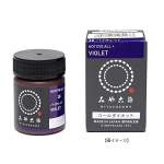 桂屋ファイングッズ　みや古染　コールダイホット　ＥＣＯ　＃１６　バイオレット