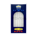 カメヤマ　大ローソク　３号　２２５ｇ