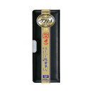クラリーノ　スーパー軽量筆入　ブラック