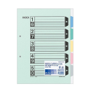 コクヨ　カラー仕切カード　ファイル用　2穴　A4　5山 見出し　シキ-70