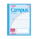 コクヨ　キャンパスノート　プリント貼付用　５ｍｍ方眼１０ｍｍ実線