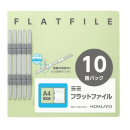 コクヨ　Ｓ２フラットファイル　Ａ４タテ　緑　１０冊組