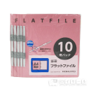 コクヨ　フラットファイル　Ａ４　タテ　１０冊パック