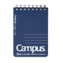 コクヨ　キャンパス ツインメモ　ドット罫　５０枚カットオフ　Ａ７