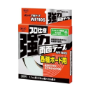コニシ　ボンド　ＴＭテープ　ＷＦ１１０Ｓ　２０ｍｍ×１０ｍ