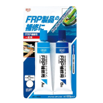 コニシ　ボンド ＦＲＰ補修用　エポキシ樹脂系接着剤　１００ｇ