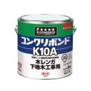 コニシ　ボンド　コンクリボンド　木レンガ・下地木工用　Ｋ１０Ａ　３ｋｇ