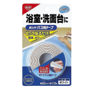 ボンド　浴室・洗面台　バス用テ－プ　幅２３ｍｍ×長さ１.８ｍ　ホワイト