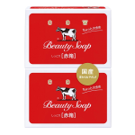 カウブランド　赤箱　ちょっと大きめ　２コパック