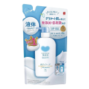 牛乳石鹸 カウブランド 無添加 ボディソープ 液体タイプ つめかえ用 380mL