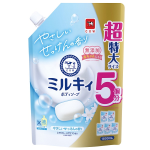 ミルキィ ボディソープ　やさしいせっけんの香り　つめかえ用　超特大　１８００ｍＬ