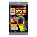 桐灰カイロ　マグマ　くつ下に貼る　３足分