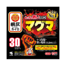 桐灰カイロ　マグマ　貼らないタイプ　３０個入