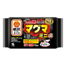 桐灰カイロ　マグマ　貼らないタイプ　ミニ　１０個入