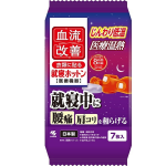 血流改善 就寝ホットン 7枚入