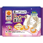 桐灰カイロ　 寝るときデコルテカイロ　４回分