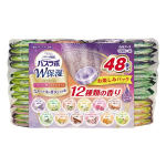 ＨＥＲＳ バスラボ　Ｗ保湿　お楽しみパック　４８錠入