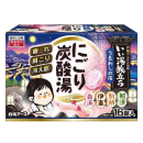 いい湯旅立ち　にごり炭酸湯　うるわしの宿　１６錠入