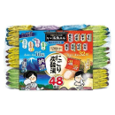いい湯旅立ち　にごり炭酸湯　さわやか日和　４８錠