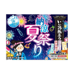 いい湯旅立ち　納涼にごり湯夏祭り　８包入