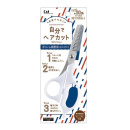 ＫＡＩ　セルフ用スキハサミ