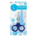 貝印　セーフティハサミ（キャップ付）　ＨＬ０４５３