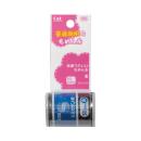 貝印　カタン糸（普通地用）黒５０／５００ｍ　ＫＭ３１５９