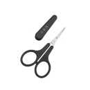 貝印　関孫六　薄刃オシャレハサミ