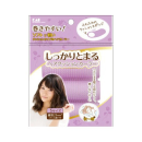貝印　しっかりとまるヘアクッションカーラー　Ｓ　３個入