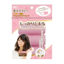 貝印　しっかりとまるヘアクッションカーラー　Ｍ　３個入