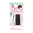 貝印　強力アレンジピン　Ｓ　黒