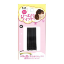 貝印　カーブヘアピン　黒