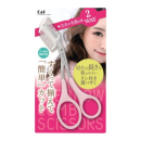 貝印　クシ付きマユハサミ　２ＷＡＹ