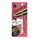 ＫＡＩ　がっちりキャッチ毛抜き　シルバー