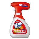 カビキラー　電動スプレー　本体　７５０ｇ